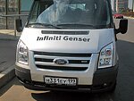автобус Genser бесплатно отвезет в пункт аренды автомобилей АрендаАвто-дбр на 63 км МКАД